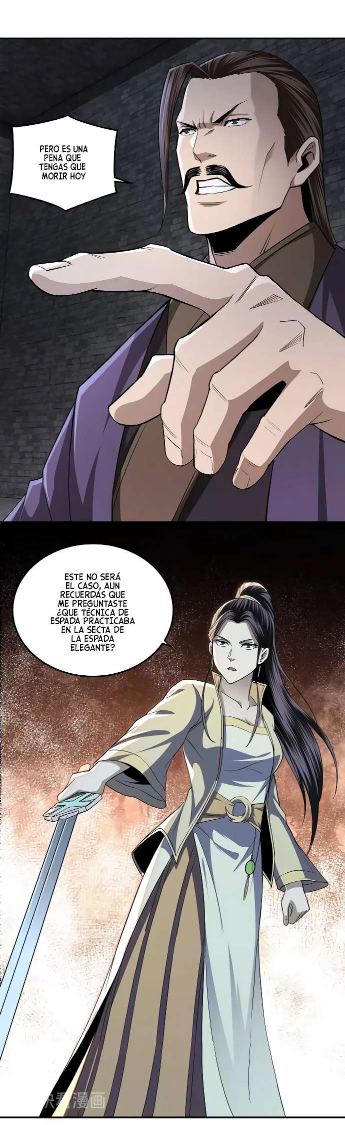 Página 17
