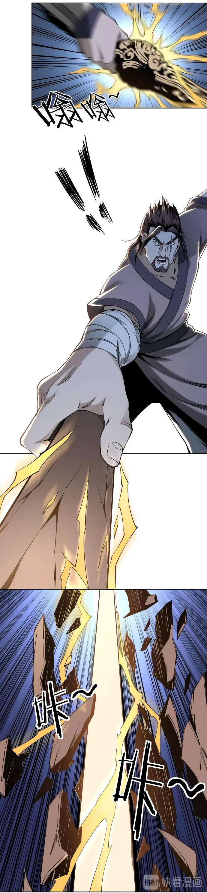 Página 30
