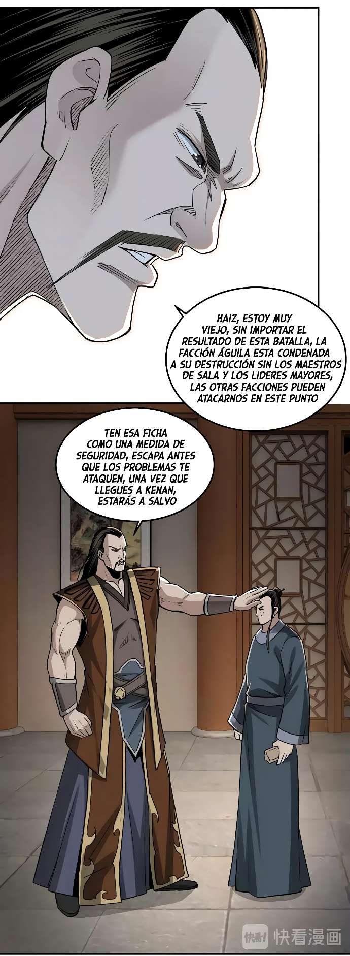 Página 18