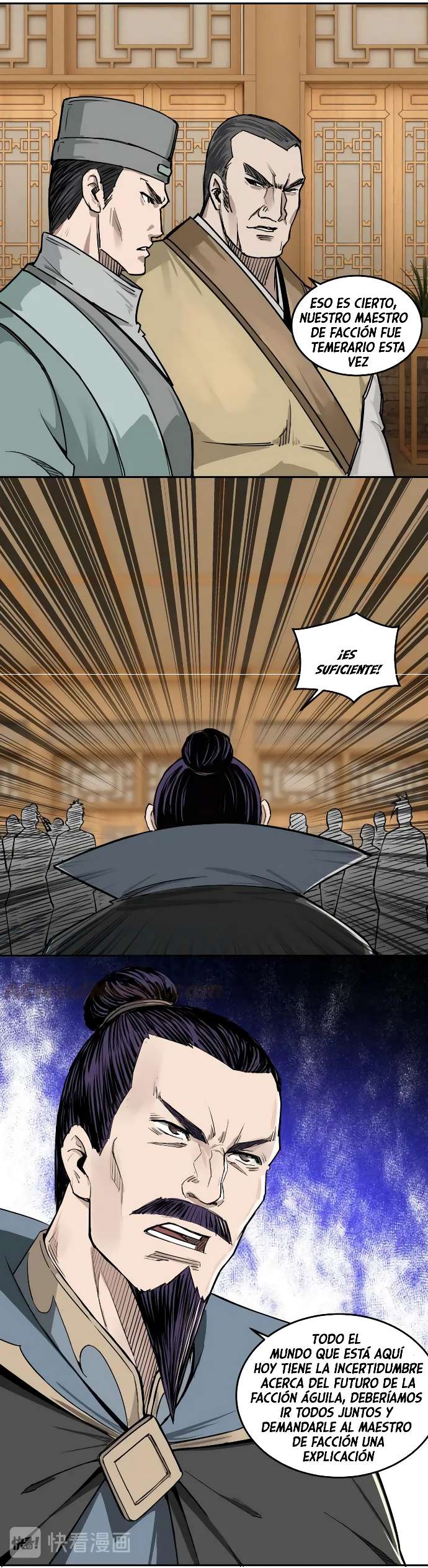 Página 7