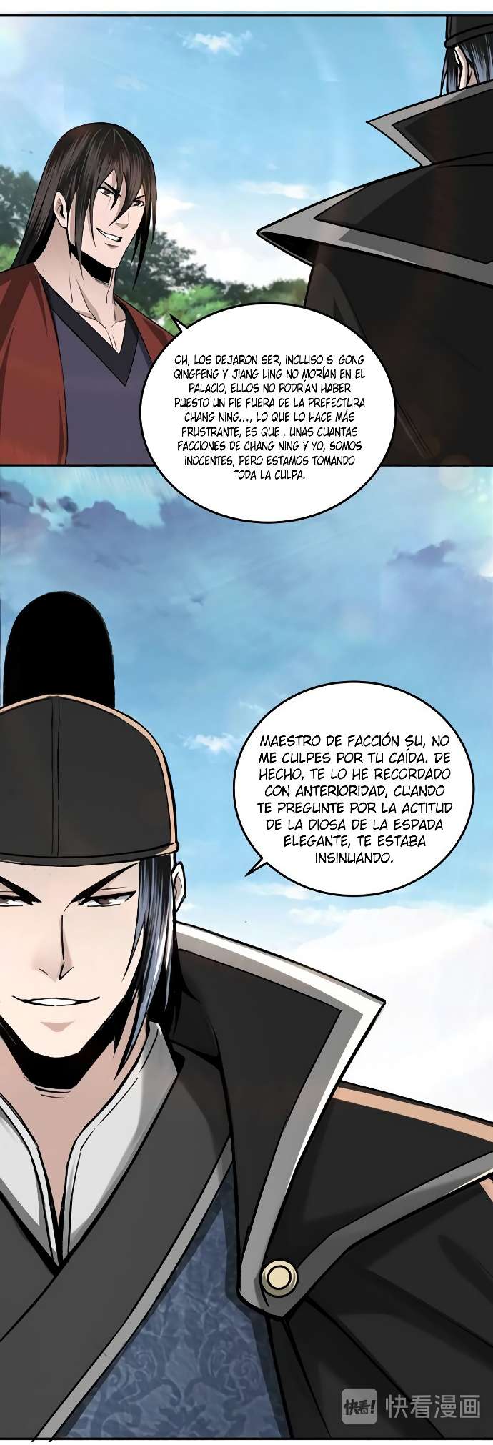 Página 23