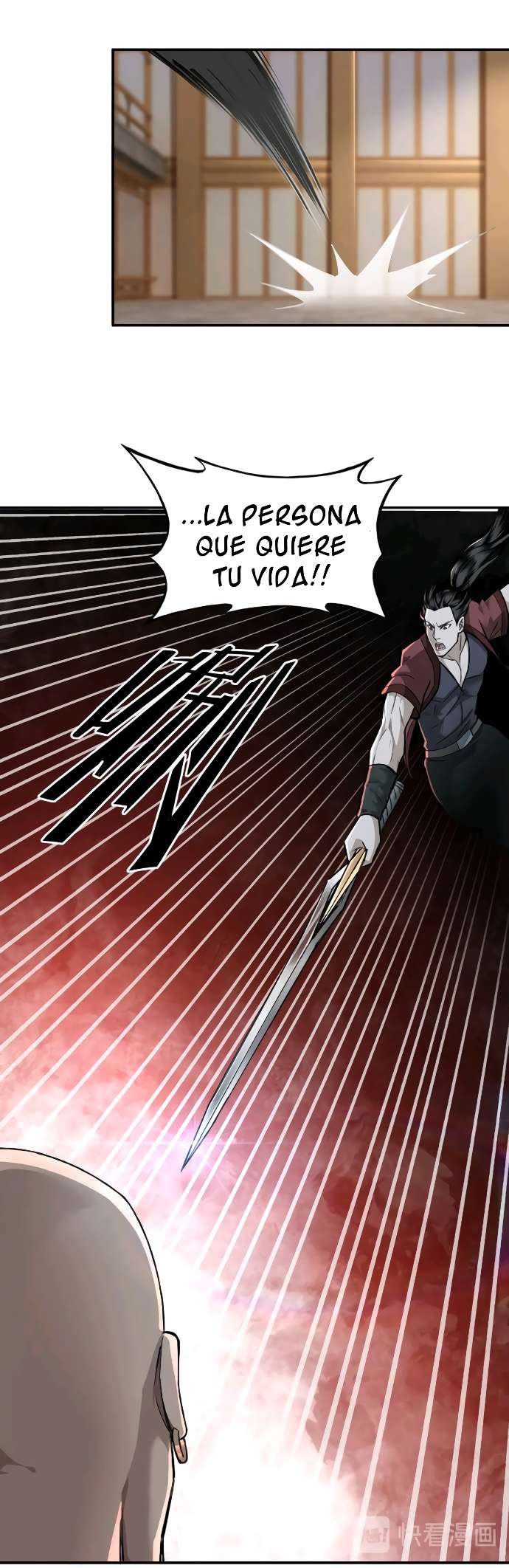 Página 6