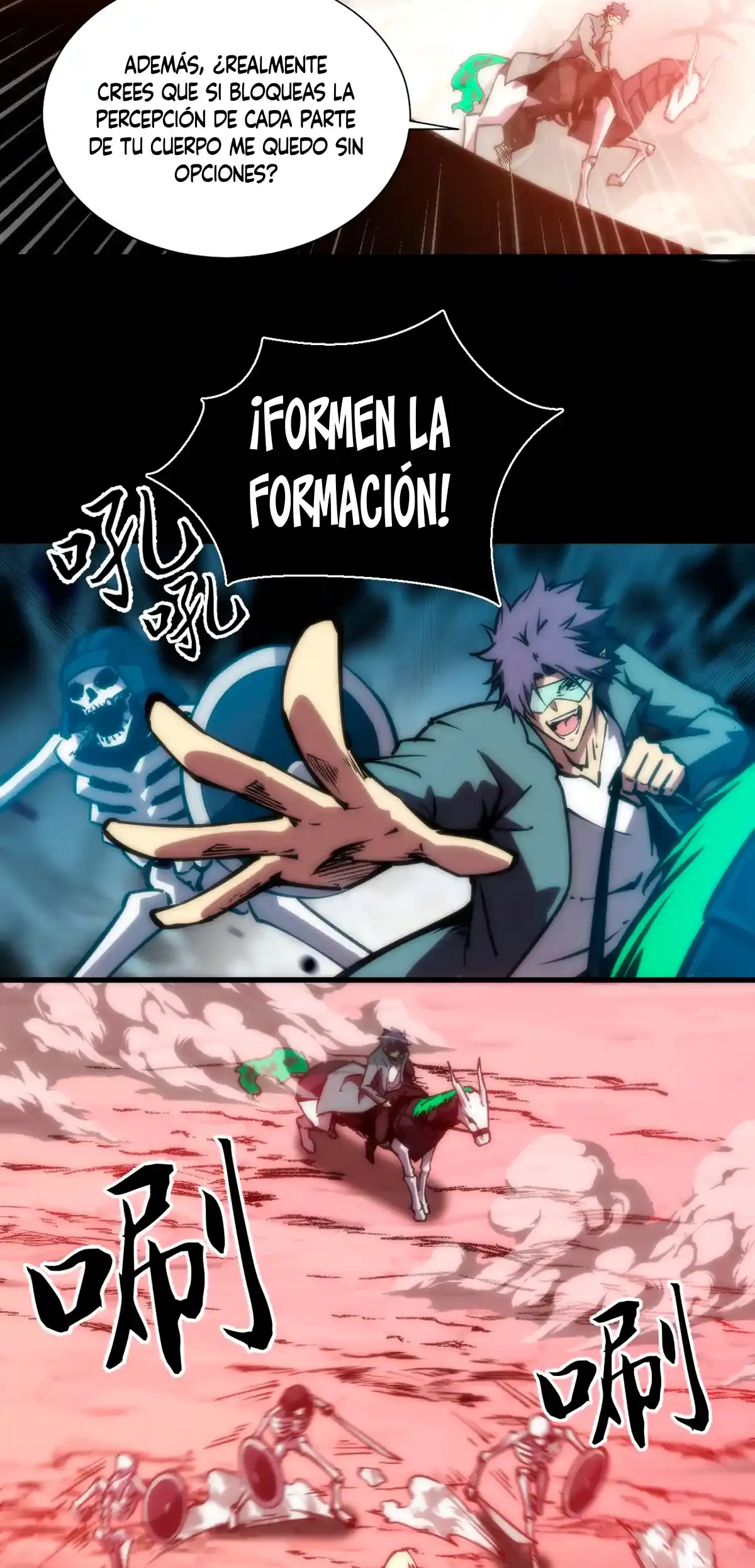 Página 12