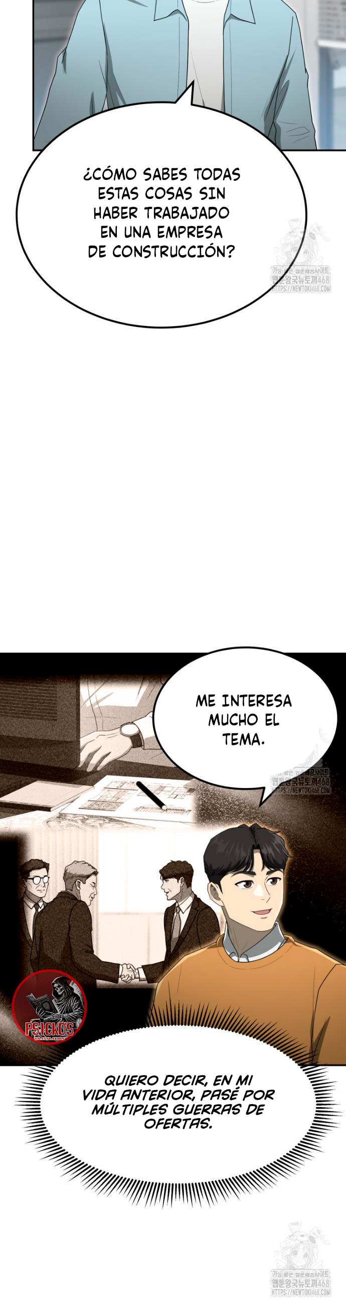 Página 7