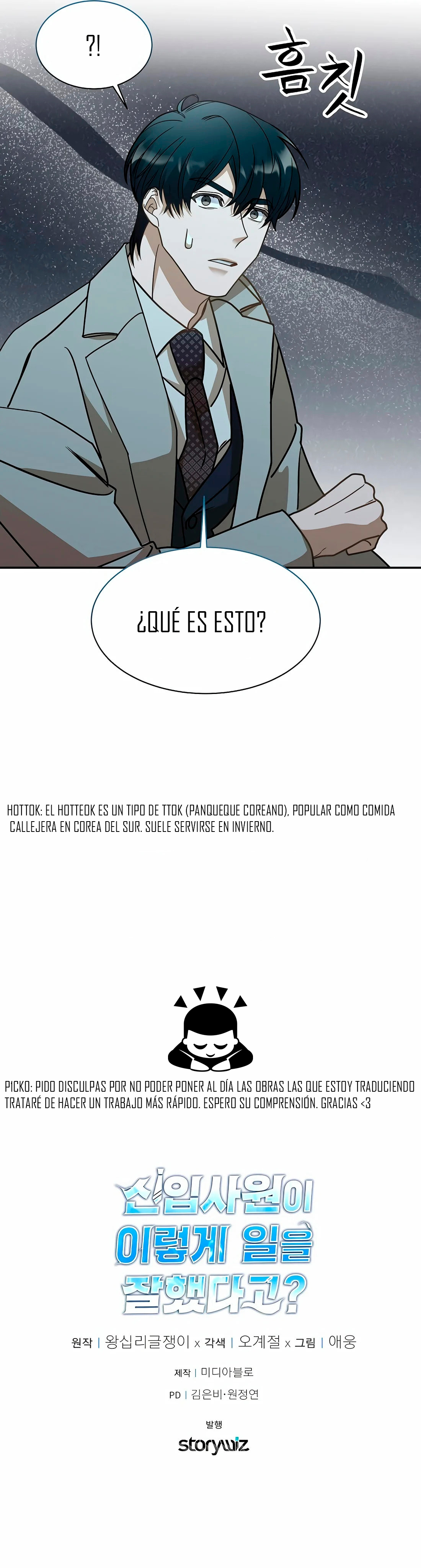 Página 43