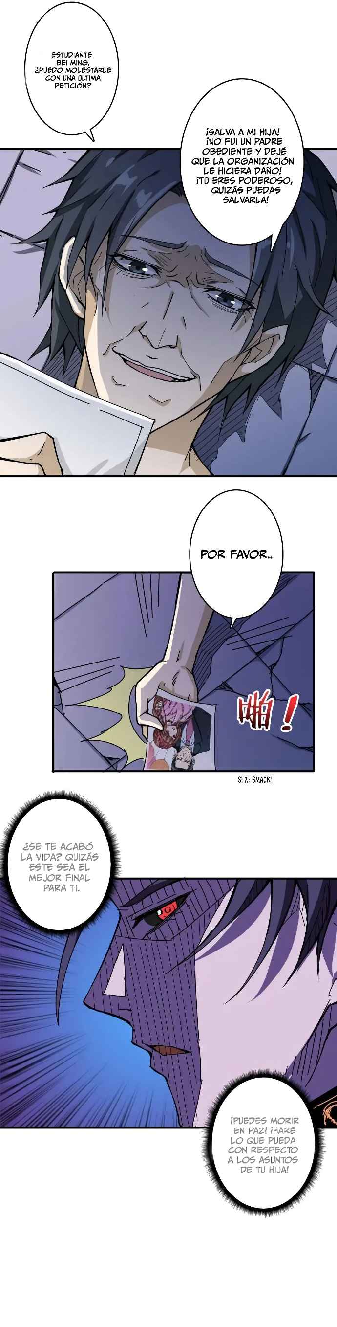 Página 12