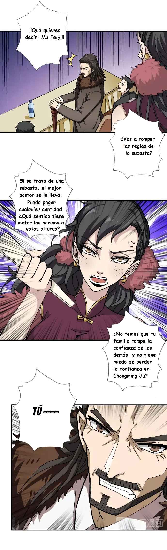 Página 6