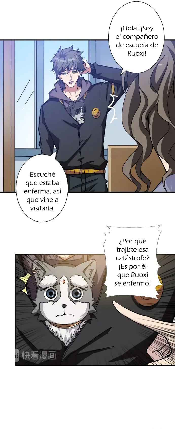 Página 15