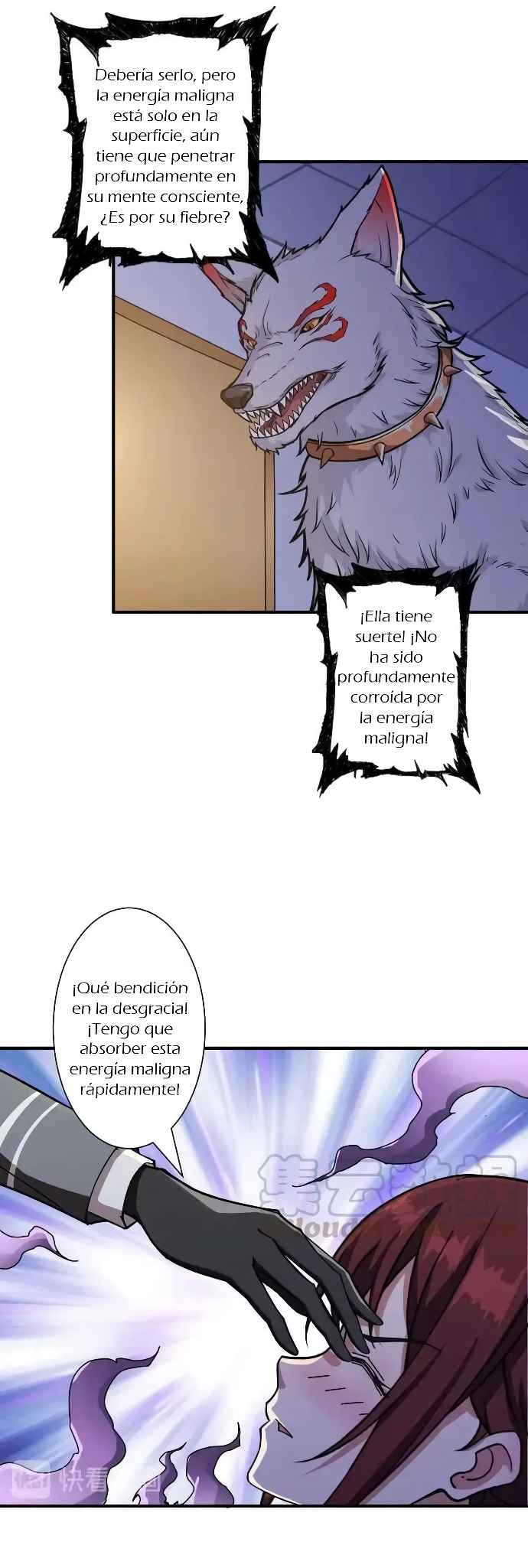 Página 15