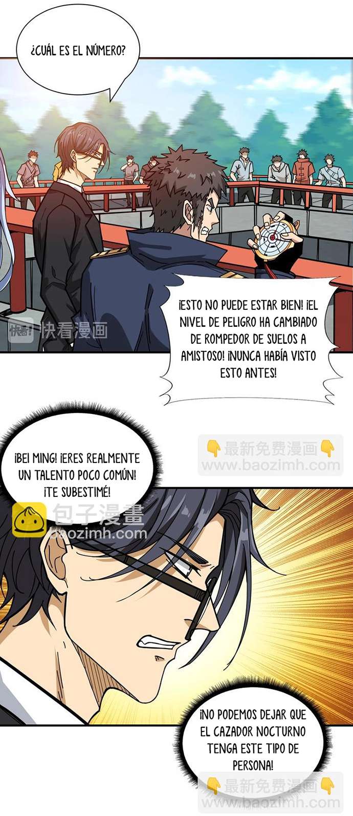 Página 5