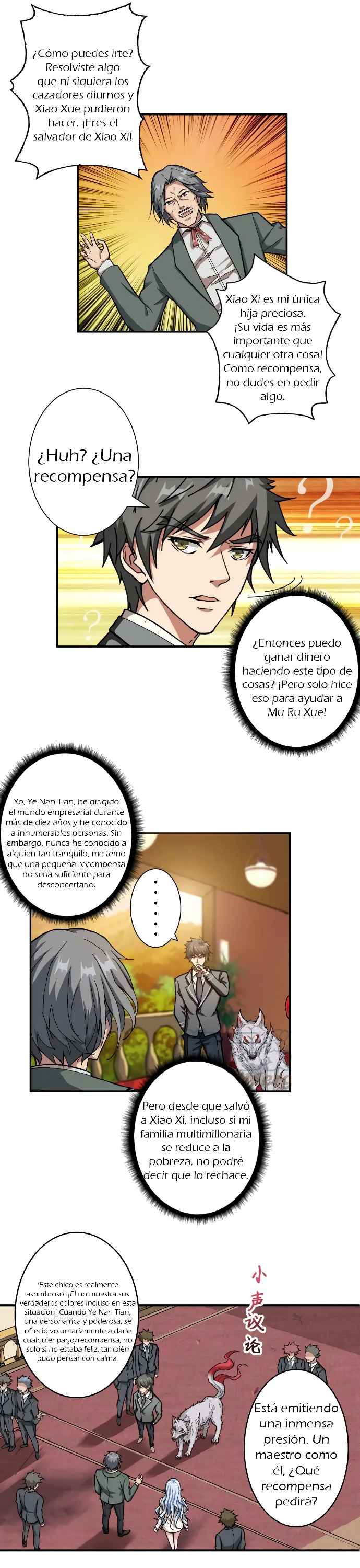 Página 16