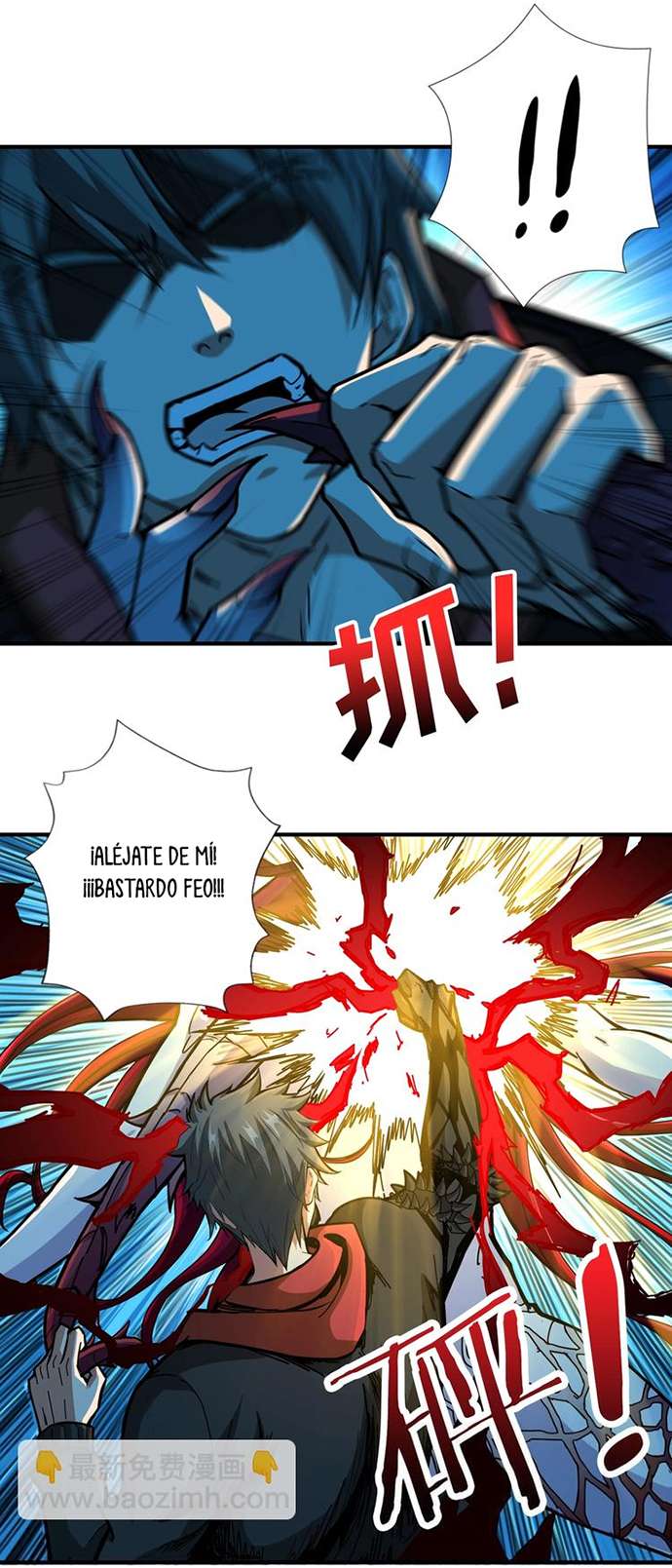 Página 16