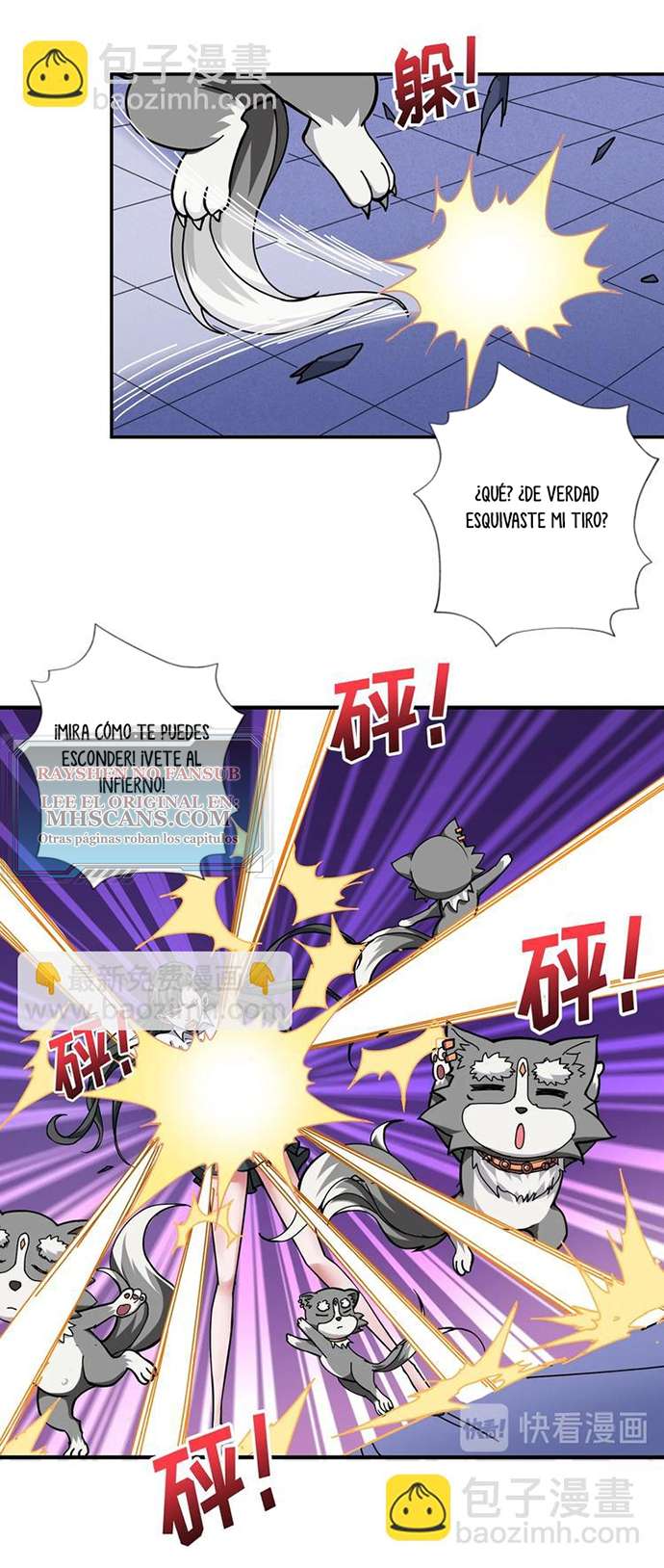 Página 5