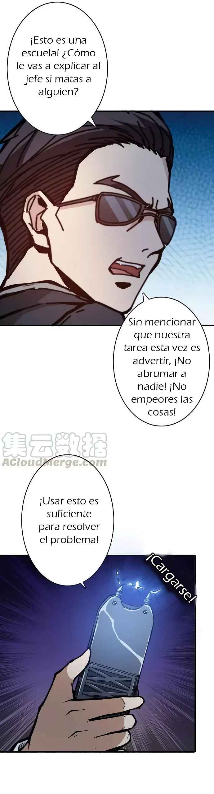 Página 7