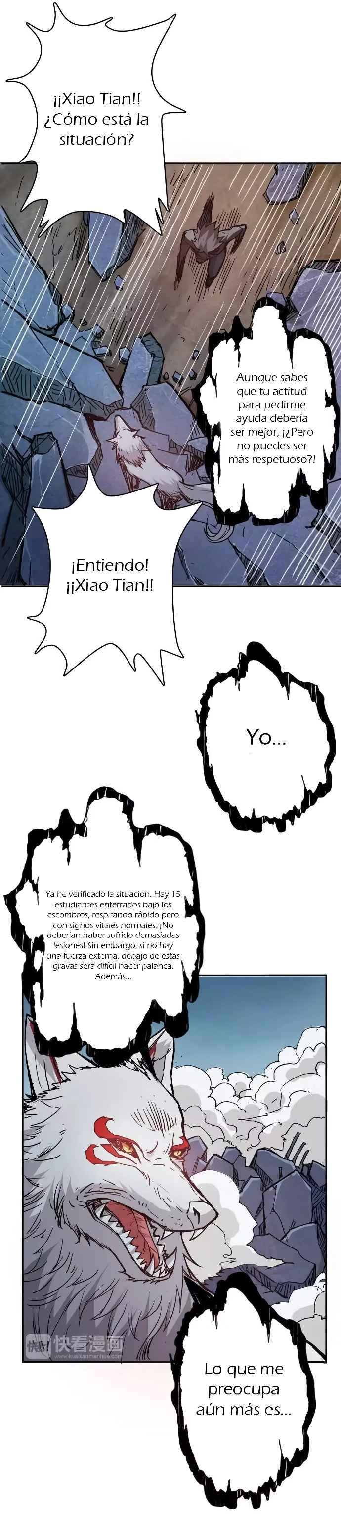 Página 12