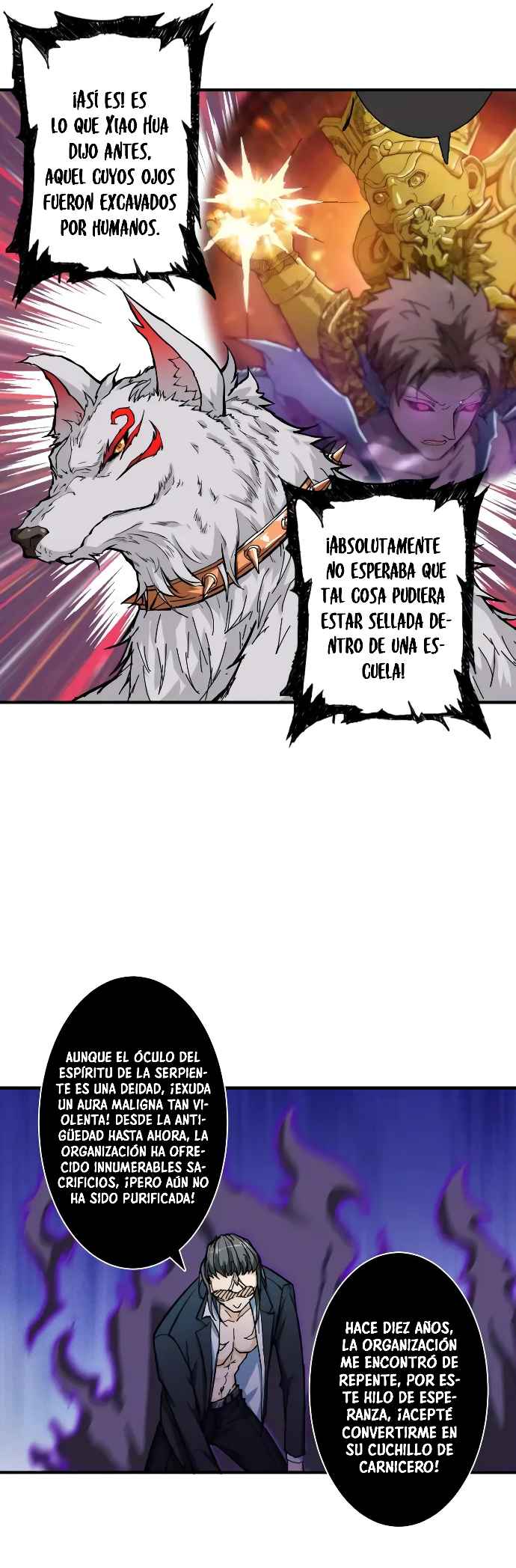 Página 12