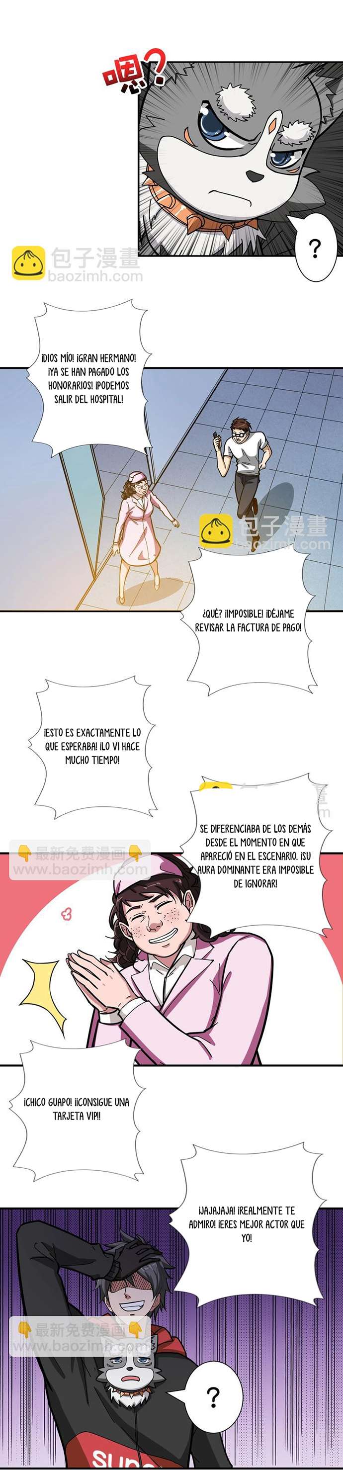 Página 12
