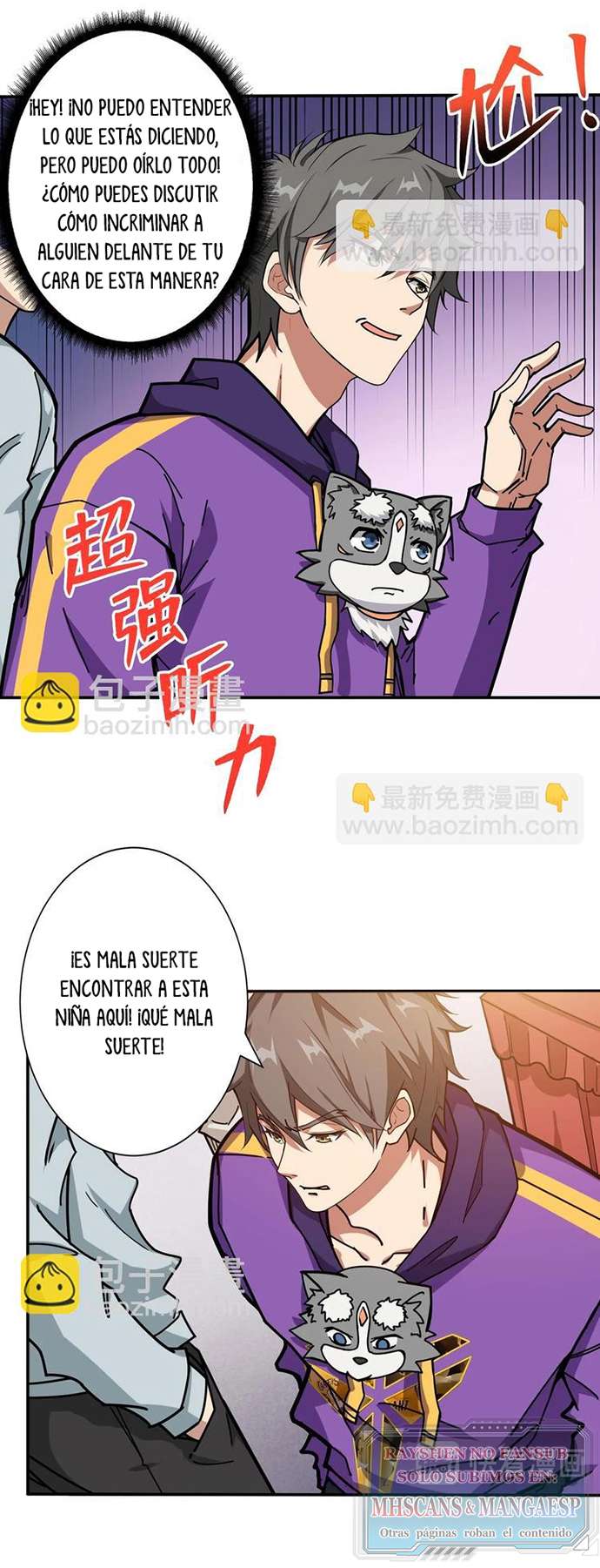 Página 14