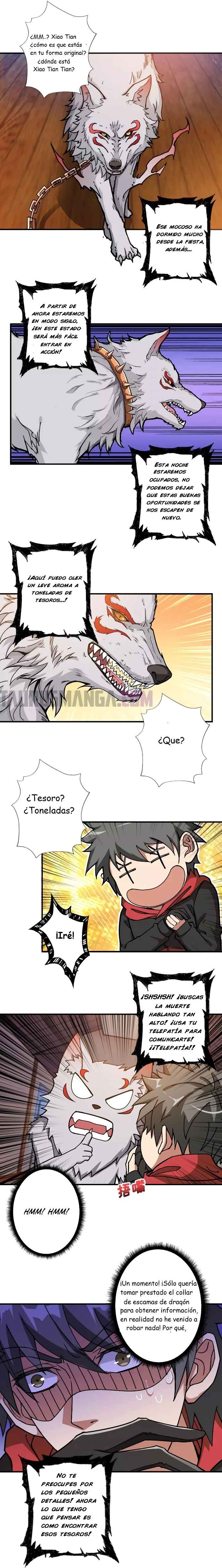 Página 12