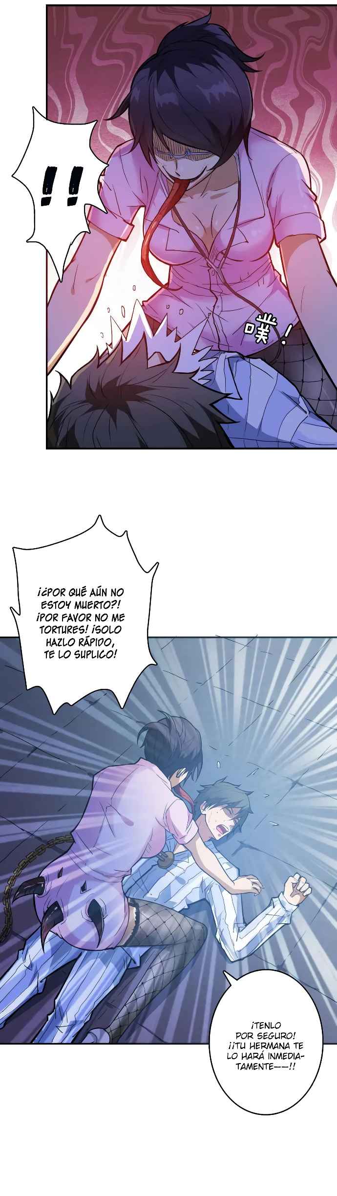 Página 6