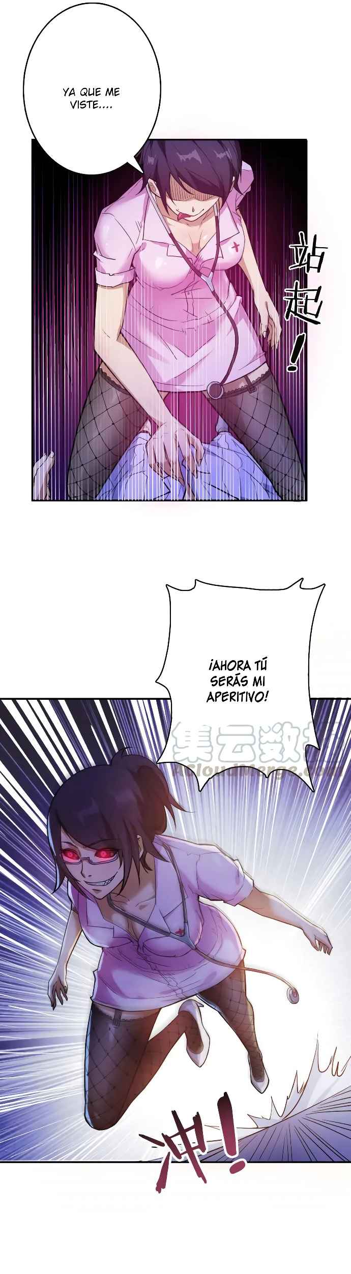 Página 10