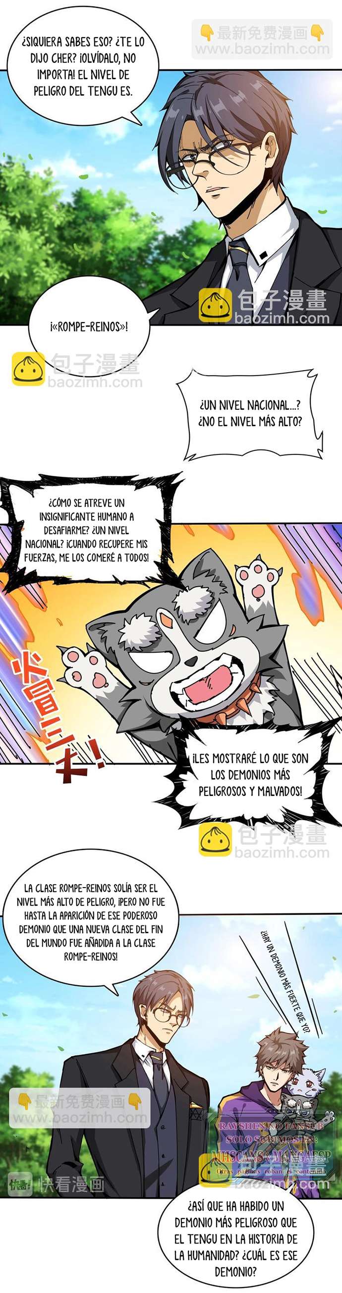 Página 12