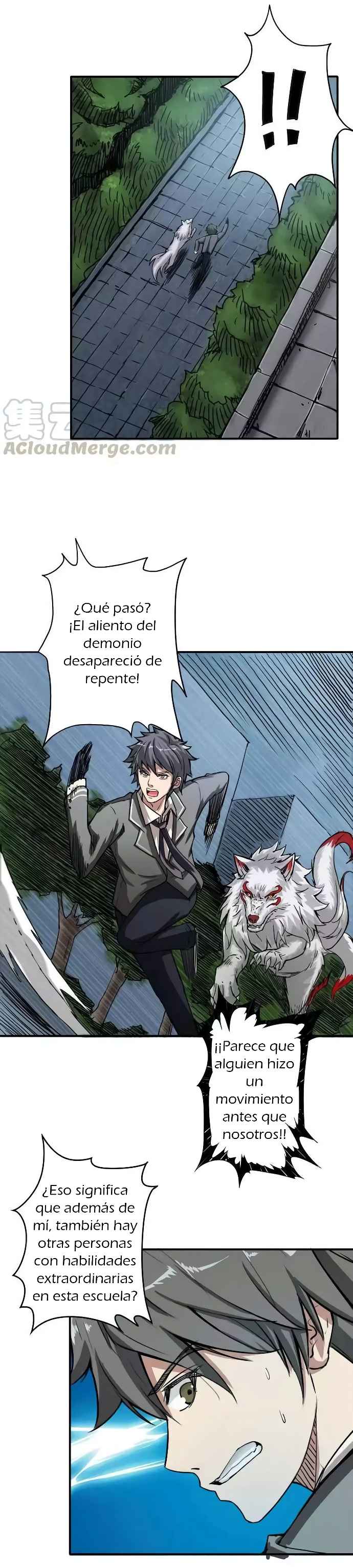 Página 17