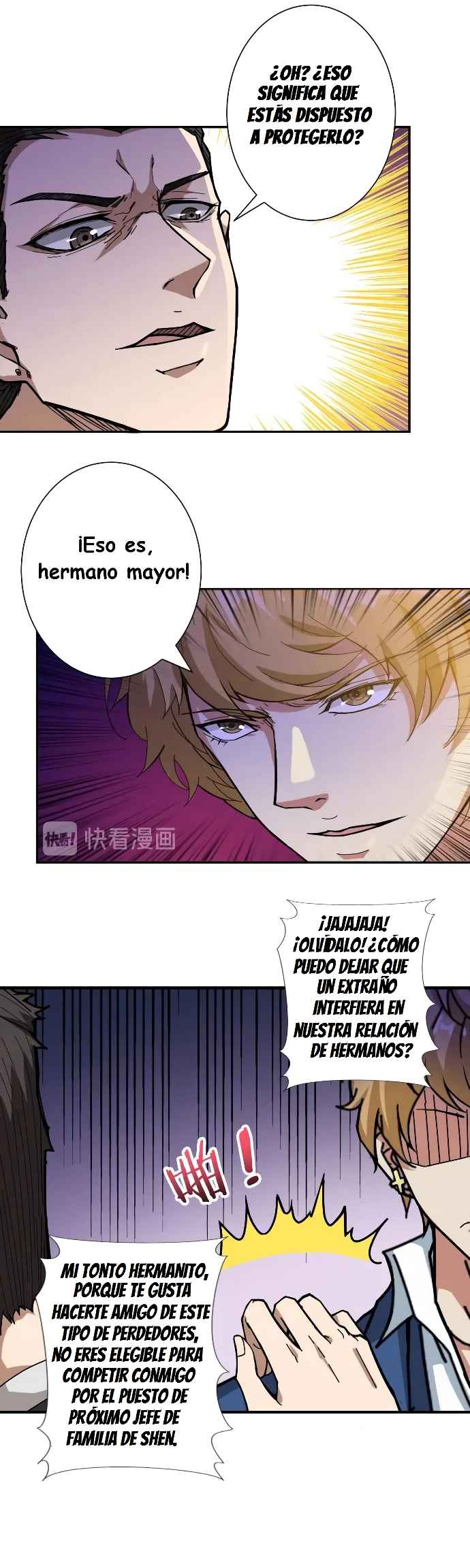 Página 5