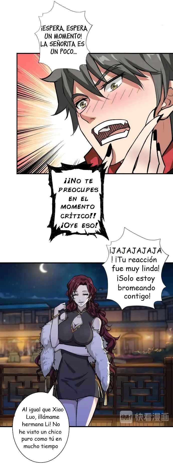 Página 12