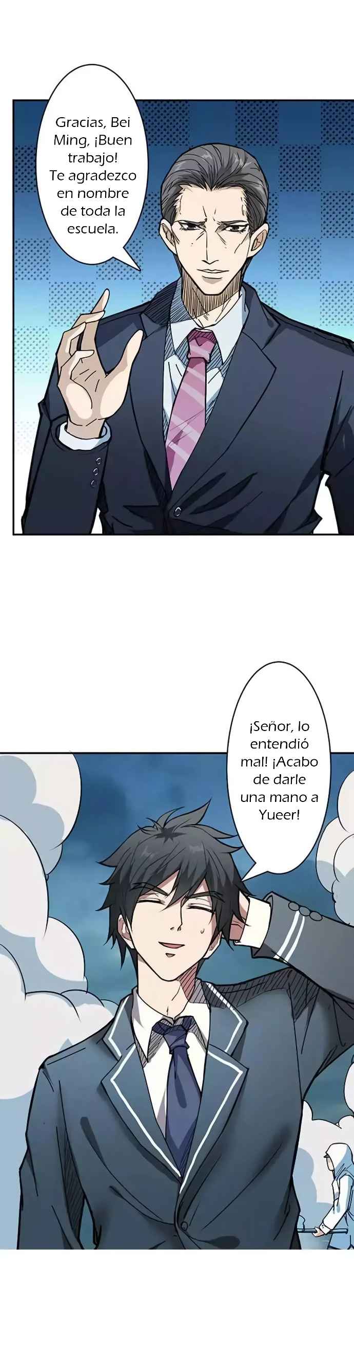 Página 6