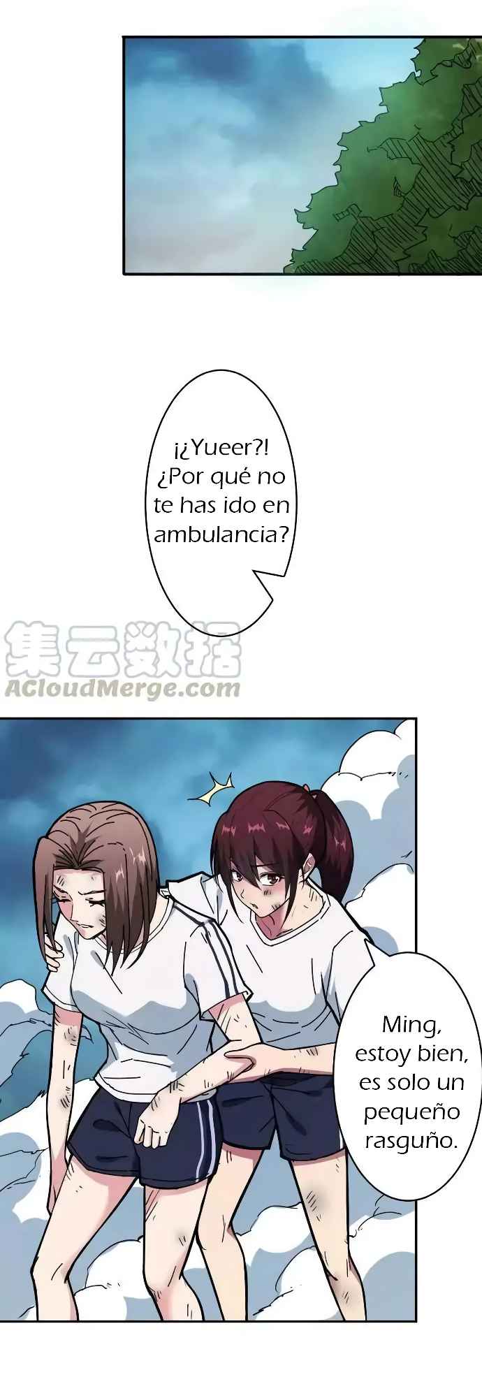 Página 12