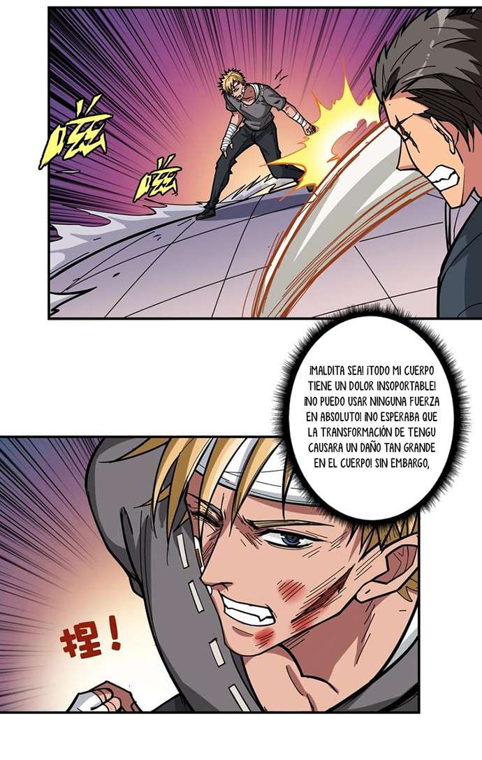Página 5