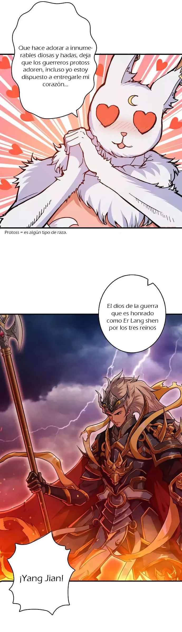 Página 17