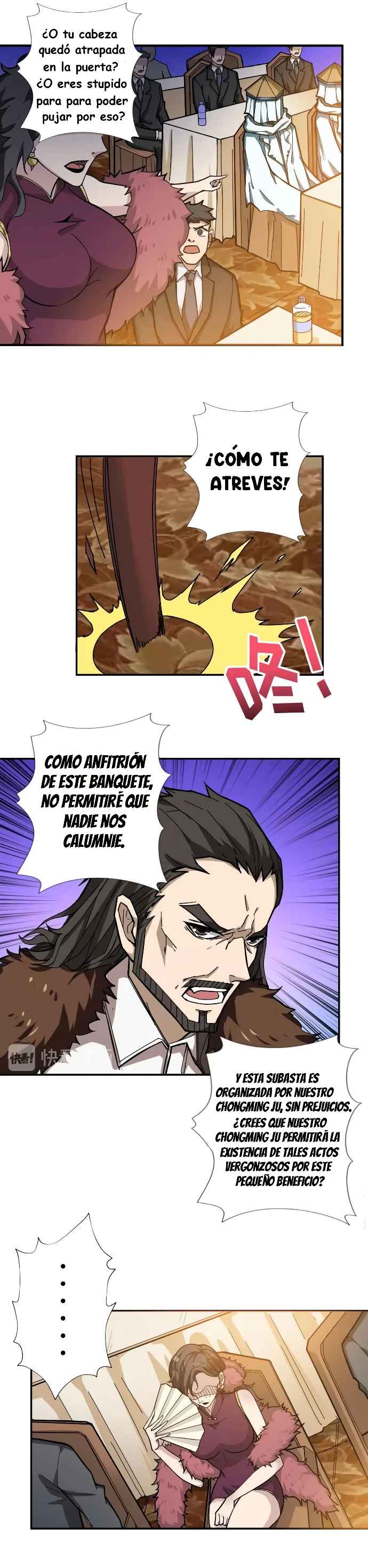 Página 7