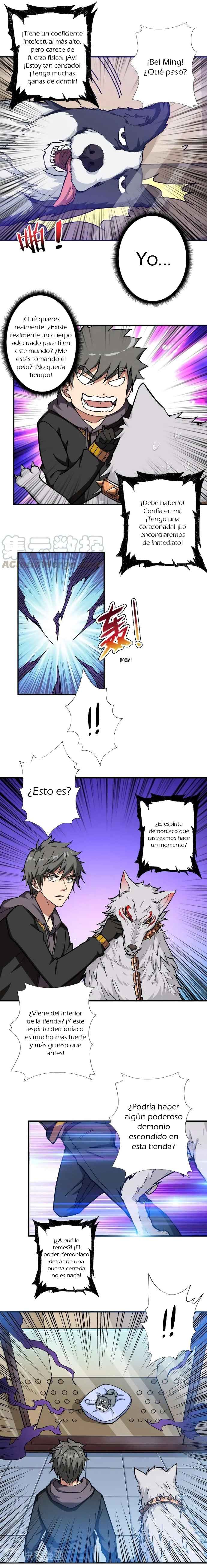 Página 7