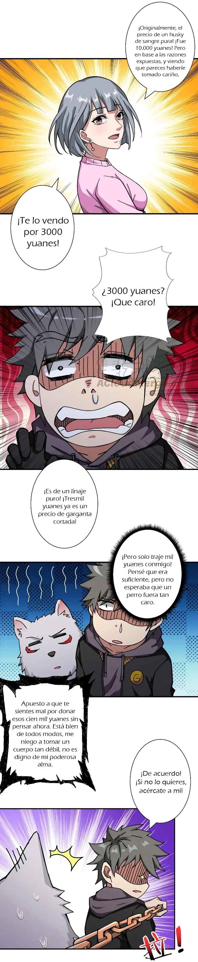 Página 12