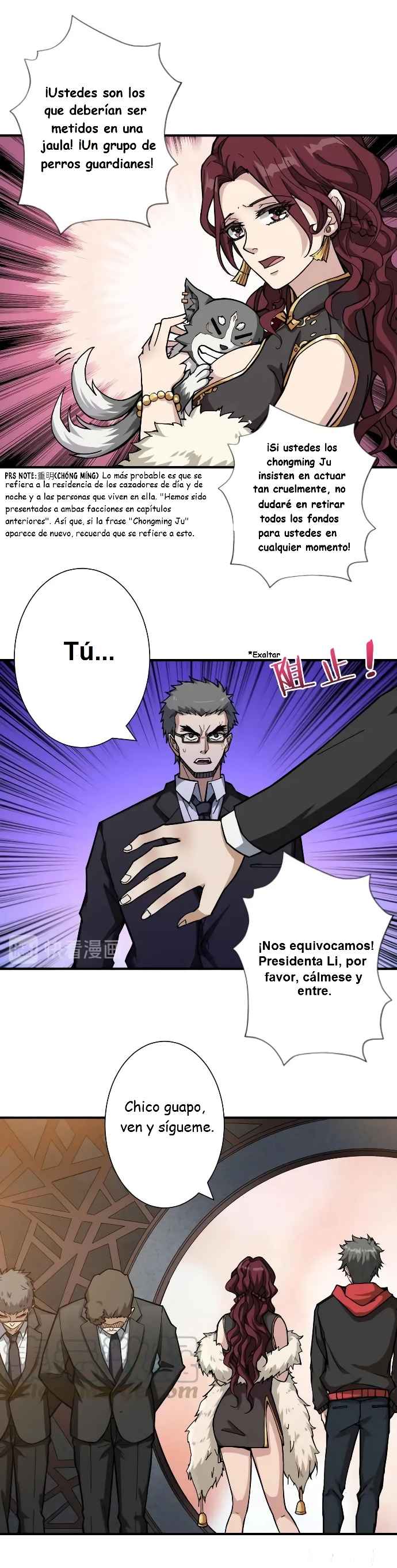 Página 5