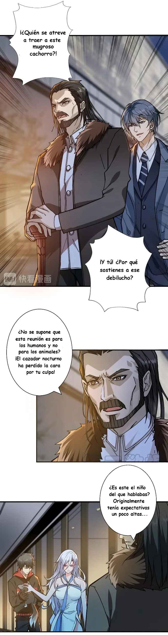 Página 12