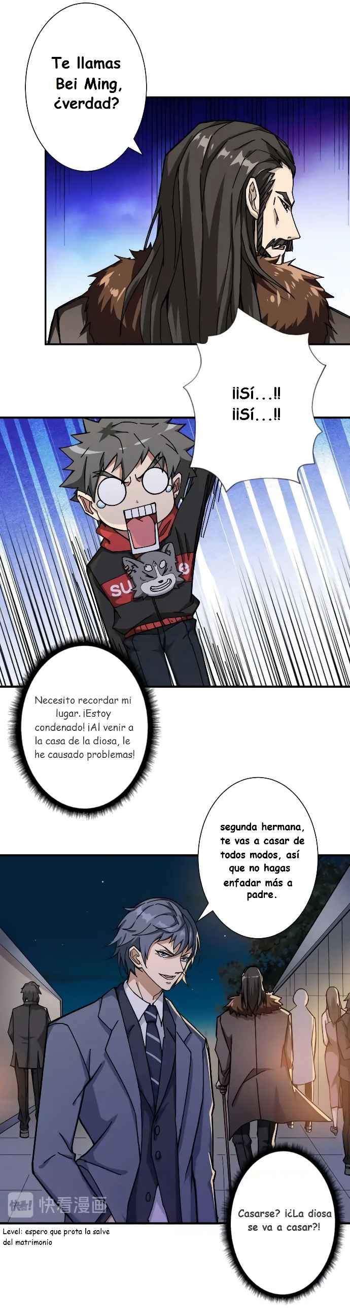 Página 17