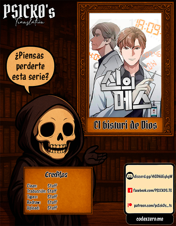 Página 11