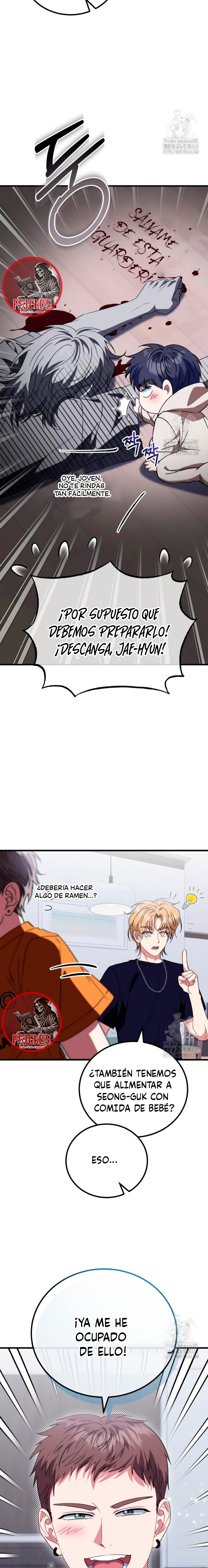 Página 7