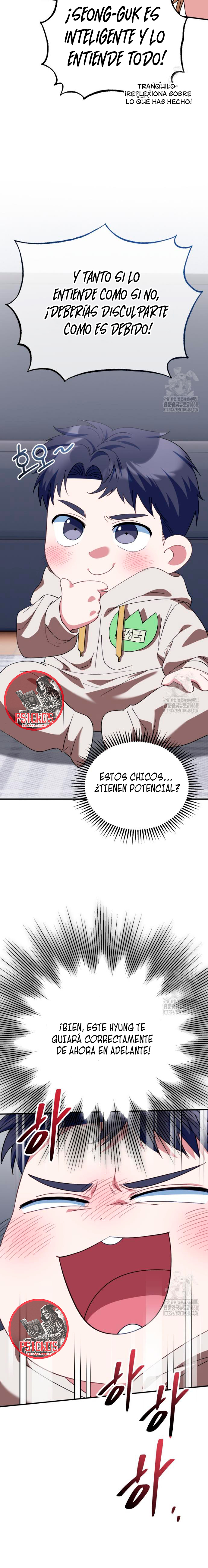 Página 17