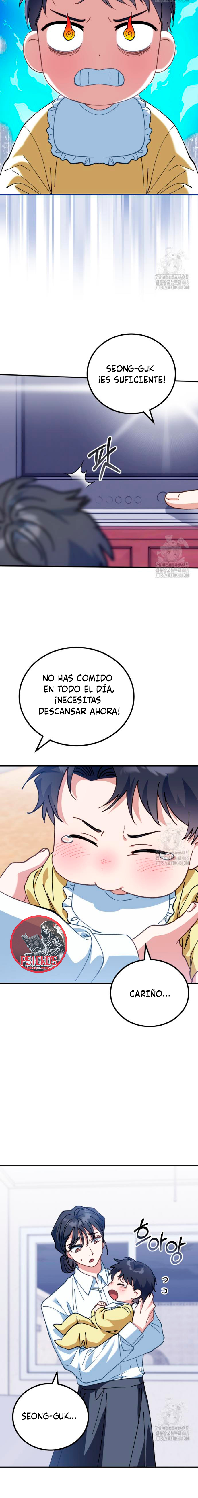 Página 17