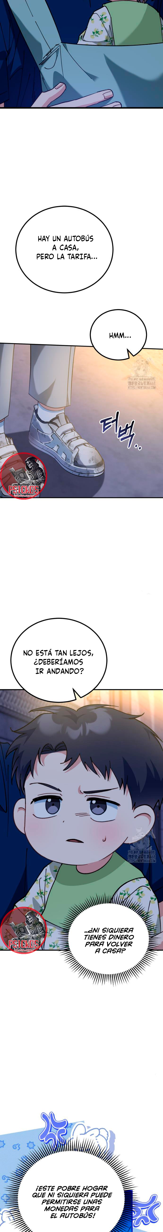 Página 17