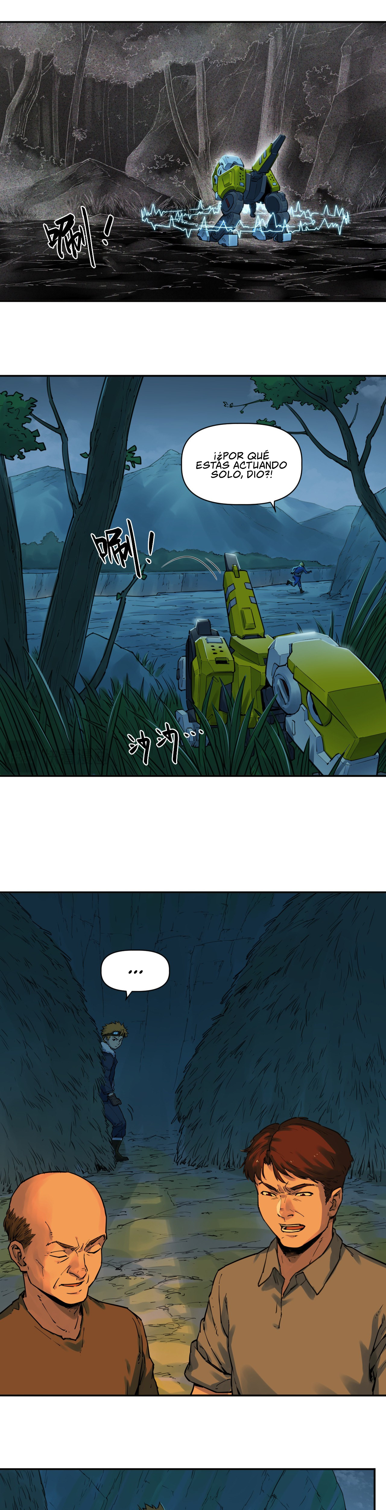 Página 8