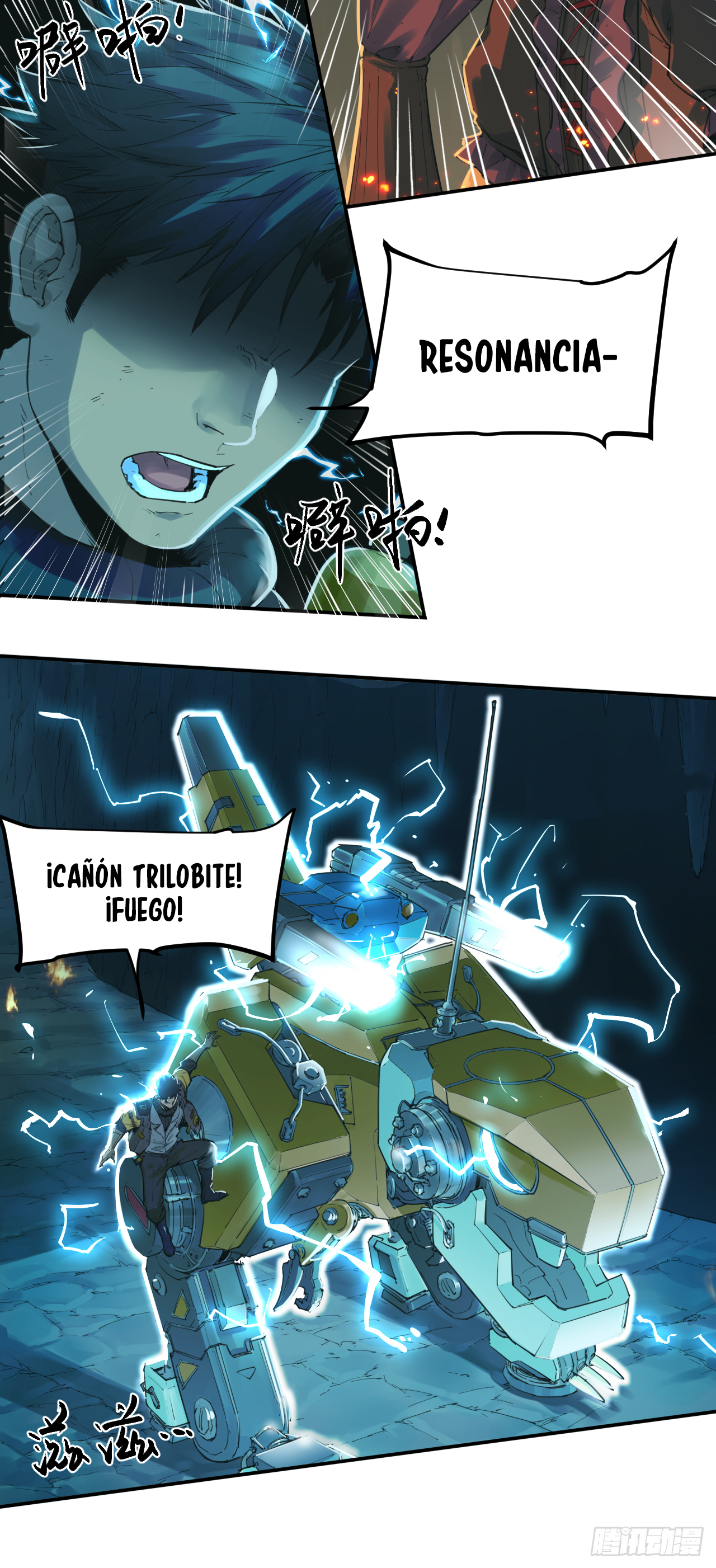 Página 15