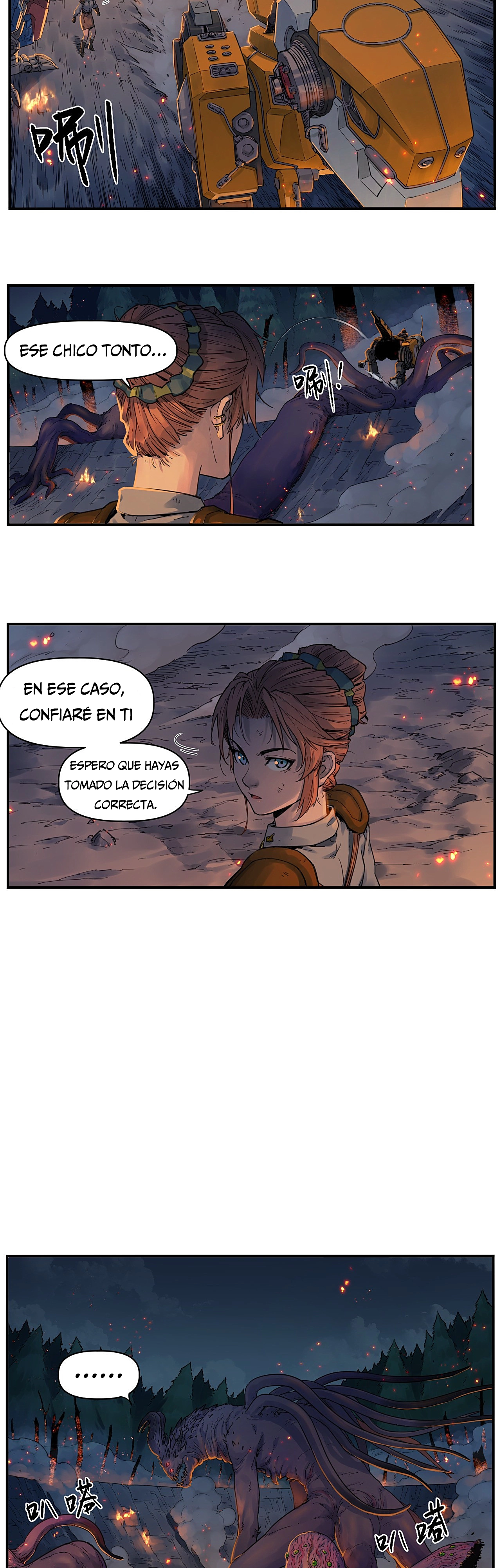 Página 11
