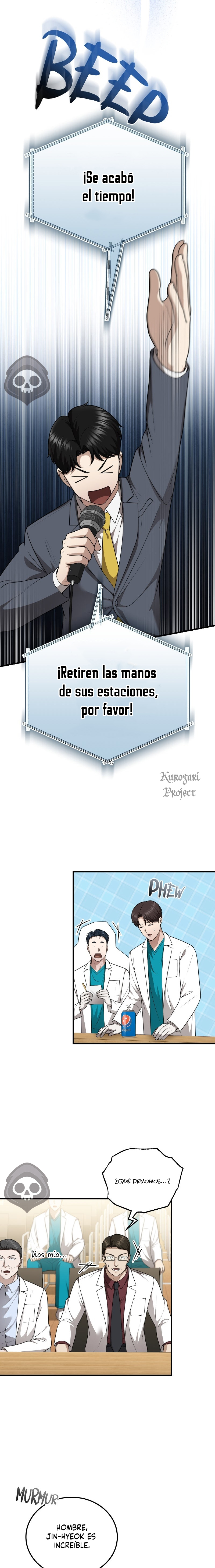 Página 12