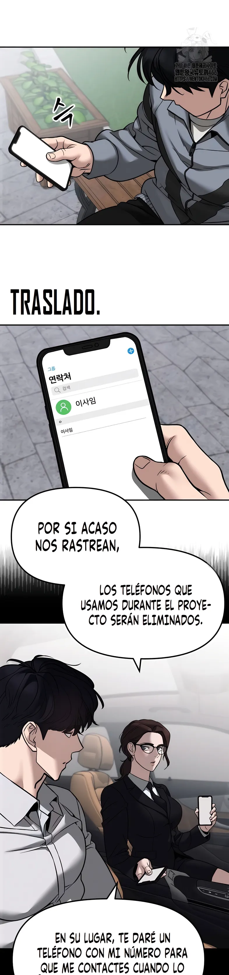 Página 15