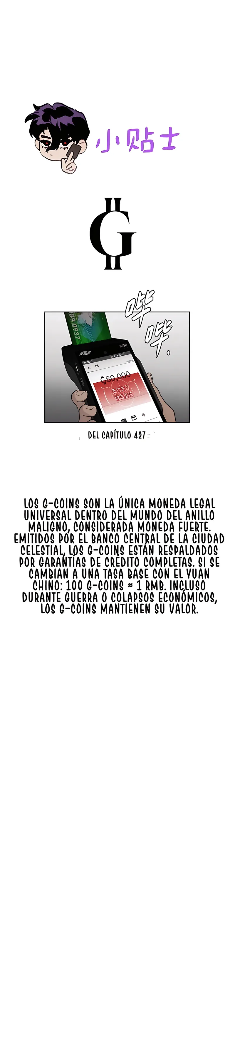 Página 17